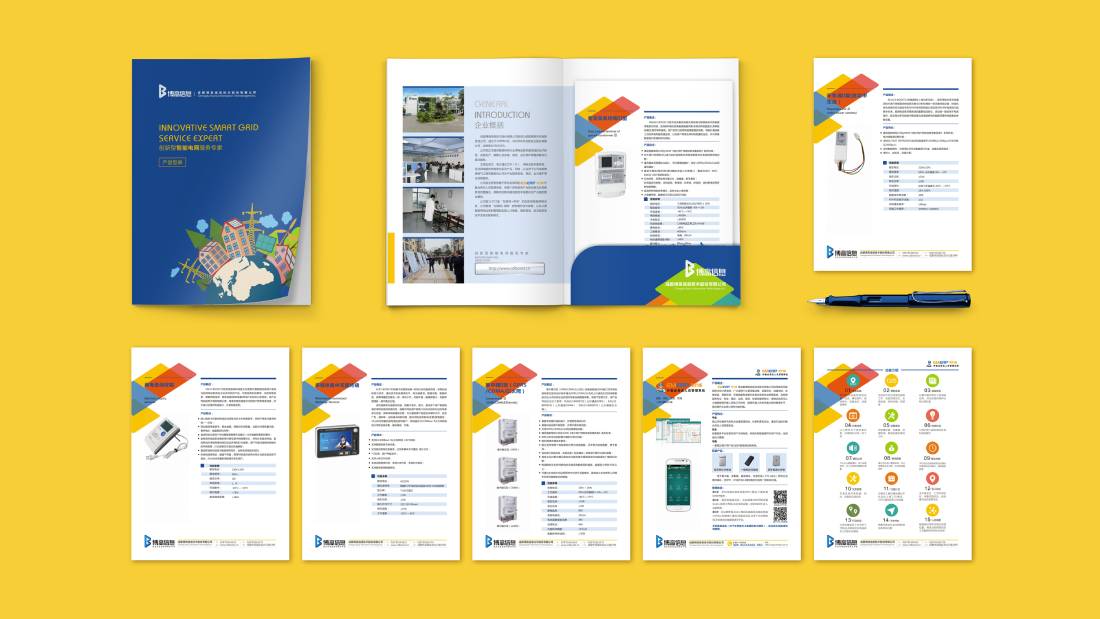 长乐市画册设计谈品牌建设