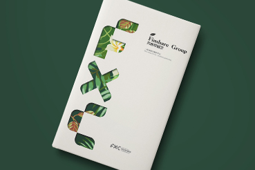 长乐市样本册设计：以系统呈现，筑牢城市产业的坚实根基